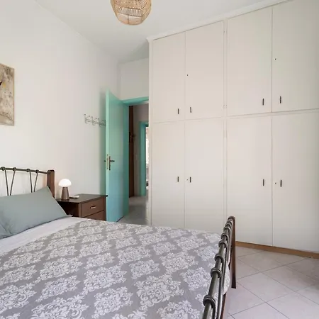 A Casa D'irene Landsted
